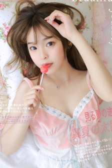 内裤上有黄黄的分泌物是怎么回事